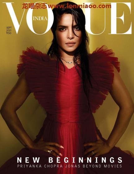 [印度版]Vogue 时尚杂志 2021年9月刊